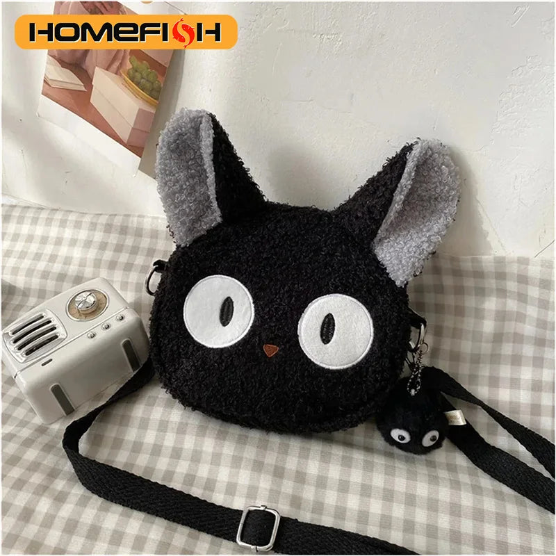 HOMEFISH Japanese Style Bag Women Cartoon Plush Shoulder Bag